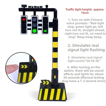 Pārvietojams bērnu satiksmes signāls ar skaņu – izglītojoša rotaļlieta no māla