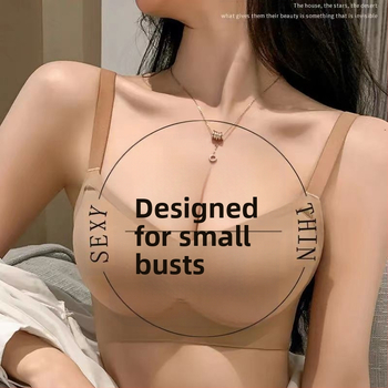 Sutien fără sârmă, cupe modelate cu partea superioară subțire și partea inferioară mai groasă; material principal nailon, căptușeală spandex; bretele fixe duble; închidere pe spate cu trei rânduri de catarame