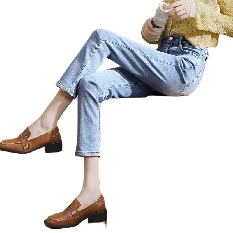 Magas derekú farmernadrág, egyenes szabás, városi stílus, denim, 95% pamut, hossz 9/10