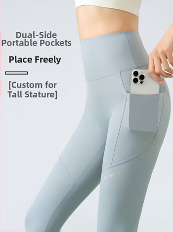 Najlon-spandeks tajice za jogu, visoka elastičnost, uski kroj, duljina 9 točaka, tekstni uzorak, proljeće 2025