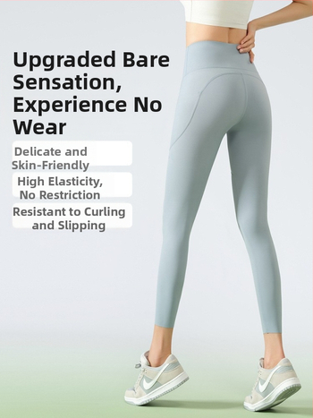 Najlon-spandeks tajice za jogu, visoka elastičnost, uski kroj, duljina 9 točaka, tekstni uzorak, proljeće 2025