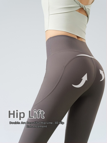 Najlon-spandeks tajice za jogu, visoka elastičnost, uski kroj, duljina 9 točaka, tekstni uzorak, proljeće 2025