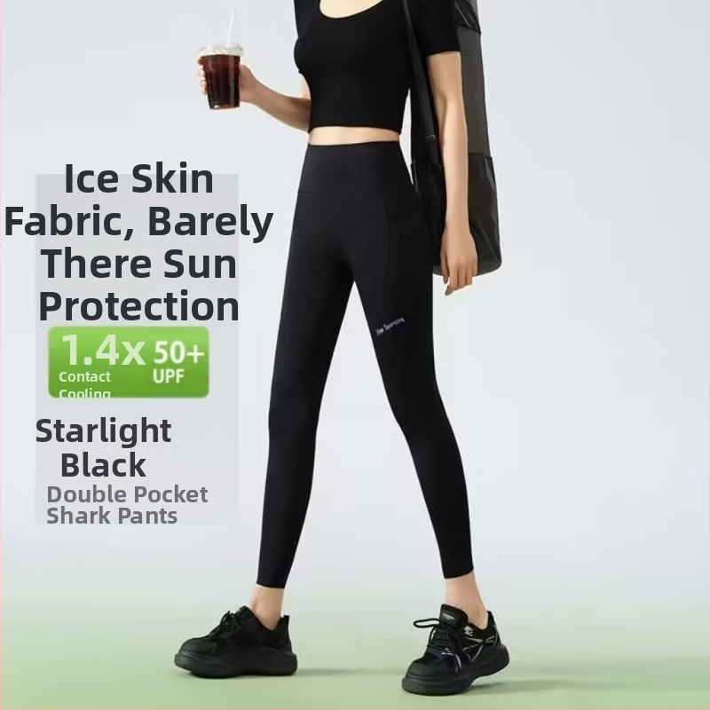 Najlon-spandeks tajice za jogu, visoka elastičnost, uski kroj, duljina 9 točaka, tekstni uzorak, proljeće 2025