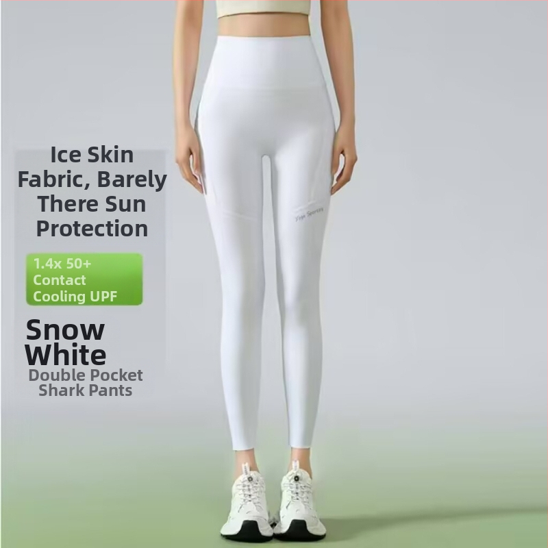 Najlon-spandeks tajice za jogu, visoka elastičnost, uski kroj, duljina 9 točaka, tekstni uzorak, proljeće 2025