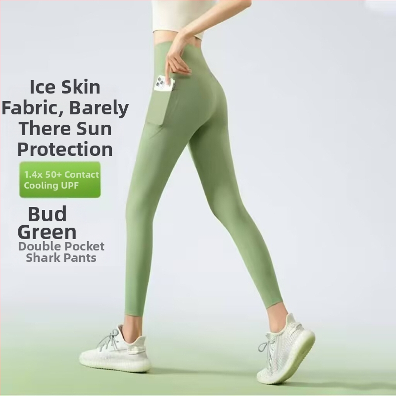 Najlon-spandeks tajice za jogu, visoka elastičnost, uski kroj, duljina 9 točaka, tekstni uzorak, proljeće 2025