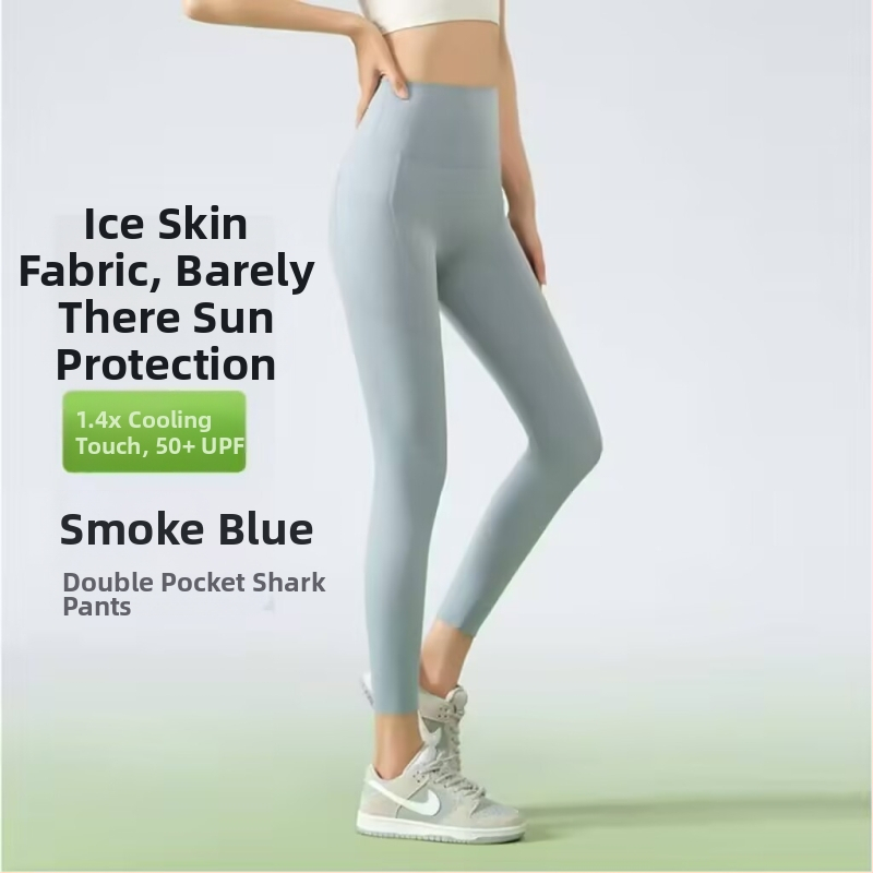 Najlon-spandeks tajice za jogu, visoka elastičnost, uski kroj, duljina 9 točaka, tekstni uzorak, proljeće 2025