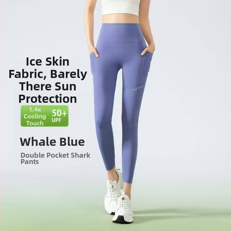 Najlon-spandeks tajice za jogu, visoka elastičnost, uski kroj, duljina 9 točaka, tekstni uzorak, proljeće 2025