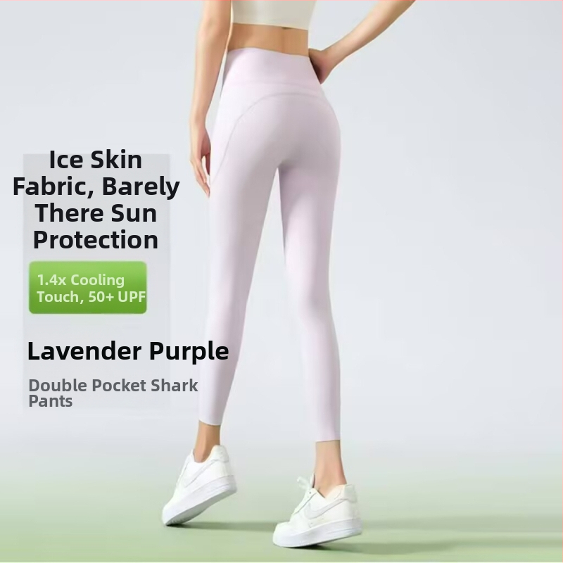 Najlon-spandeks tajice za jogu, visoka elastičnost, uski kroj, duljina 9 točaka, tekstni uzorak, proljeće 2025