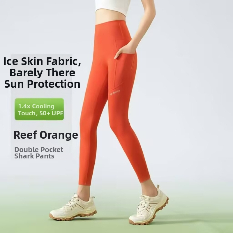 Najlon-spandeks tajice za jogu, visoka elastičnost, uski kroj, duljina 9 točaka, tekstni uzorak, proljeće 2025