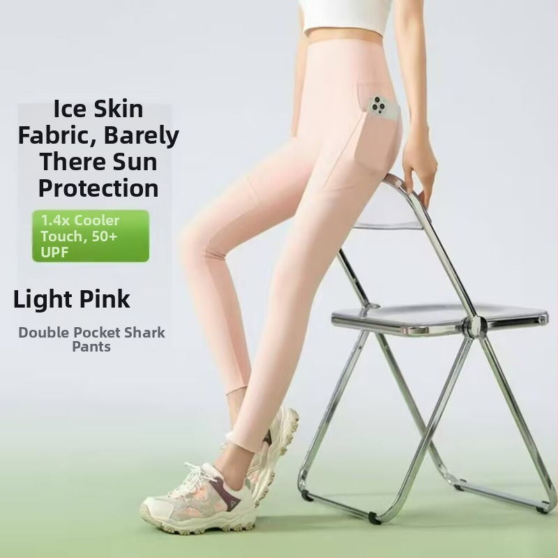 Najlon-spandeks tajice za jogu, visoka elastičnost, uski kroj, duljina 9 točaka, tekstni uzorak, proljeće 2025