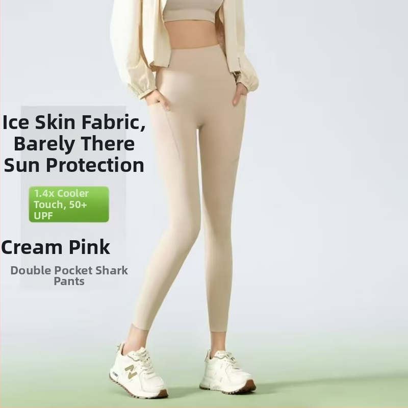 Najlon-spandeks tajice za jogu, visoka elastičnost, uski kroj, duljina 9 točaka, tekstni uzorak, proljeće 2025