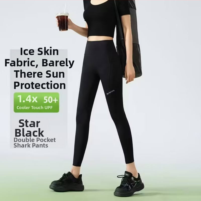 Najlon-spandeks tajice za jogu, visoka elastičnost, uski kroj, duljina 9 točaka, tekstni uzorak, proljeće 2025