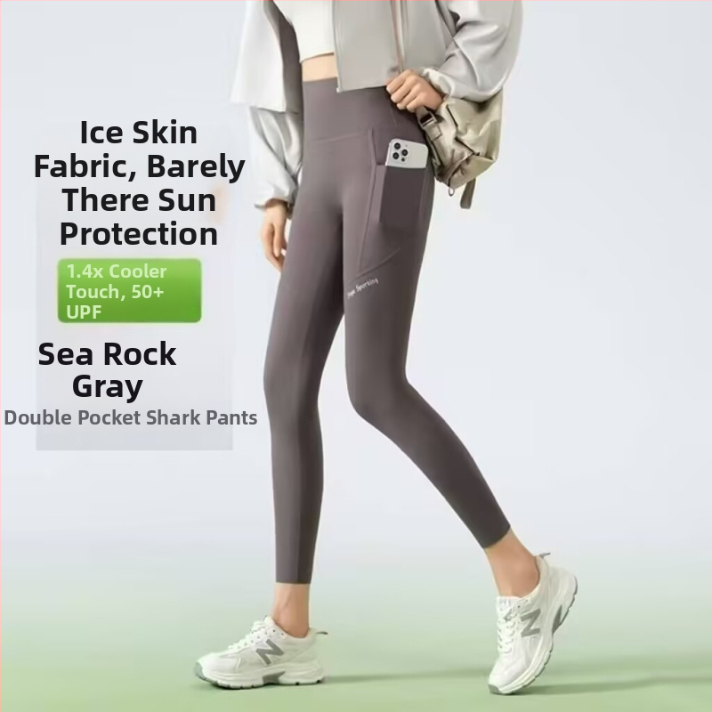 Najlon-spandeks tajice za jogu, visoka elastičnost, uski kroj, duljina 9 točaka, tekstni uzorak, proljeće 2025