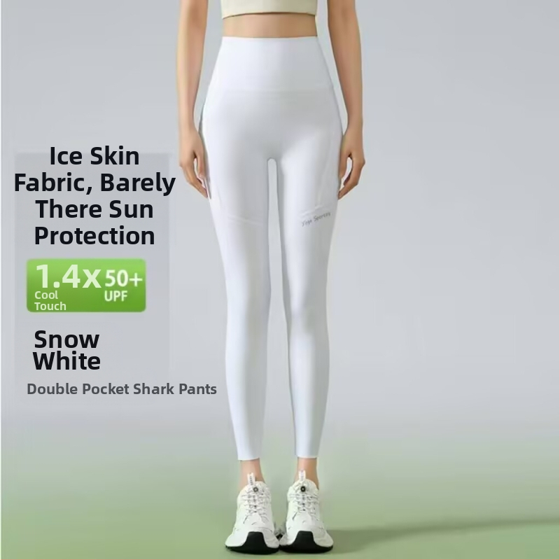 Najlon-spandeks tajice za jogu, visoka elastičnost, uski kroj, duljina 9 točaka, tekstni uzorak, proljeće 2025