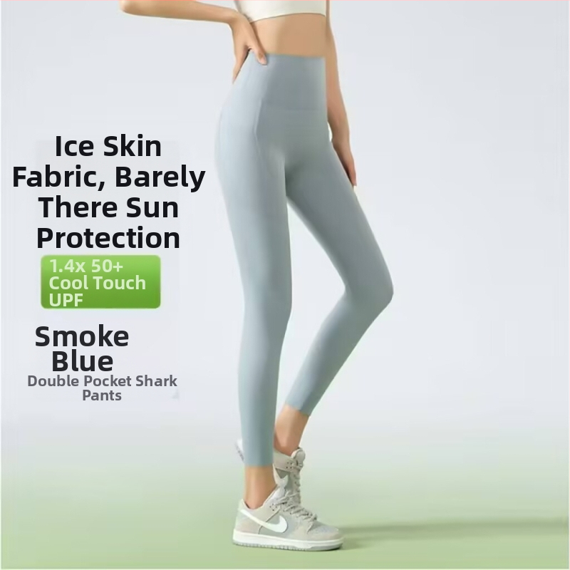 Najlon-spandeks tajice za jogu, visoka elastičnost, uski kroj, duljina 9 točaka, tekstni uzorak, proljeće 2025