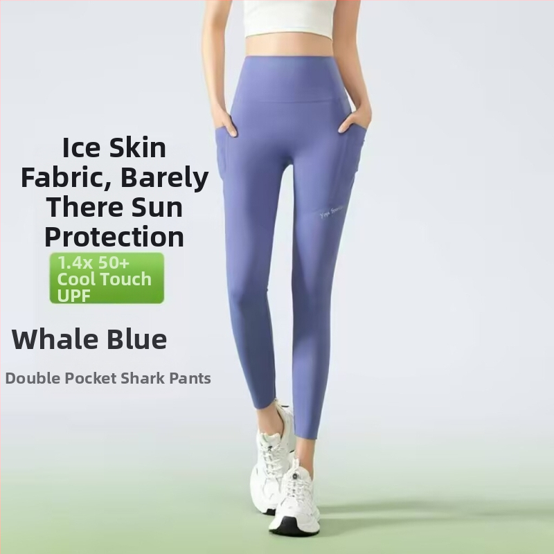 Najlon-spandeks tajice za jogu, visoka elastičnost, uski kroj, duljina 9 točaka, tekstni uzorak, proljeće 2025