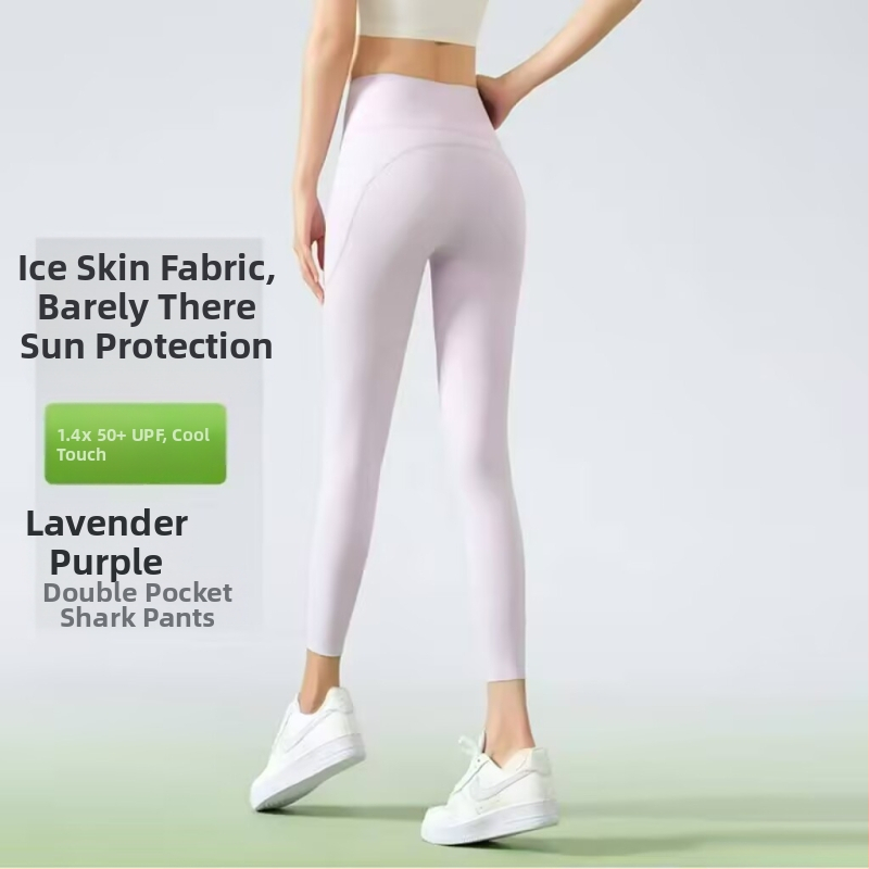 Najlon-spandeks tajice za jogu, visoka elastičnost, uski kroj, duljina 9 točaka, tekstni uzorak, proljeće 2025