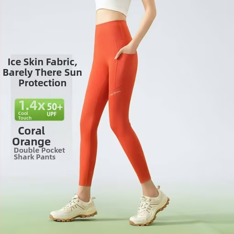 Najlon-spandeks tajice za jogu, visoka elastičnost, uski kroj, duljina 9 točaka, tekstni uzorak, proljeće 2025