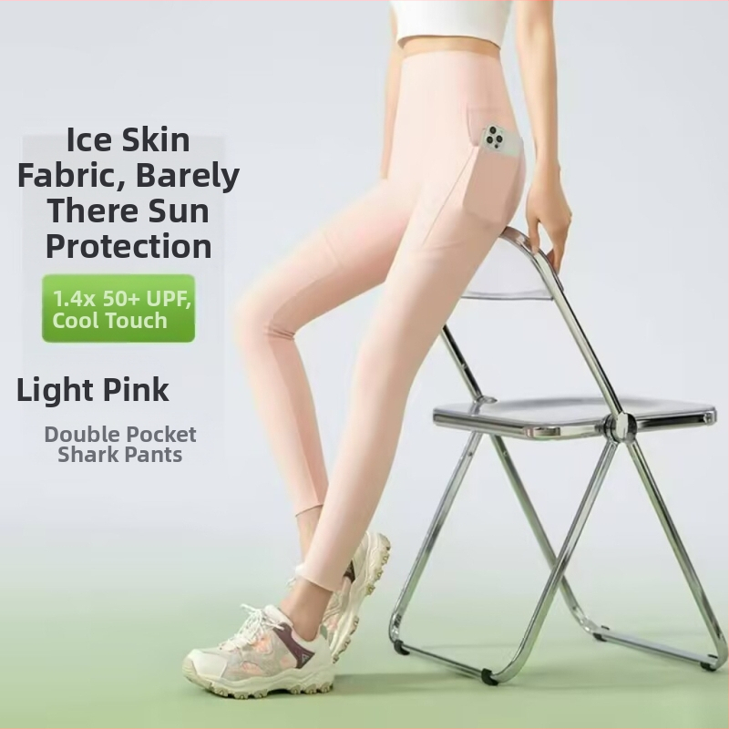 Najlon-spandeks tajice za jogu, visoka elastičnost, uski kroj, duljina 9 točaka, tekstni uzorak, proljeće 2025