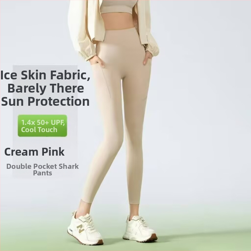 Najlon-spandeks tajice za jogu, visoka elastičnost, uski kroj, duljina 9 točaka, tekstni uzorak, proljeće 2025