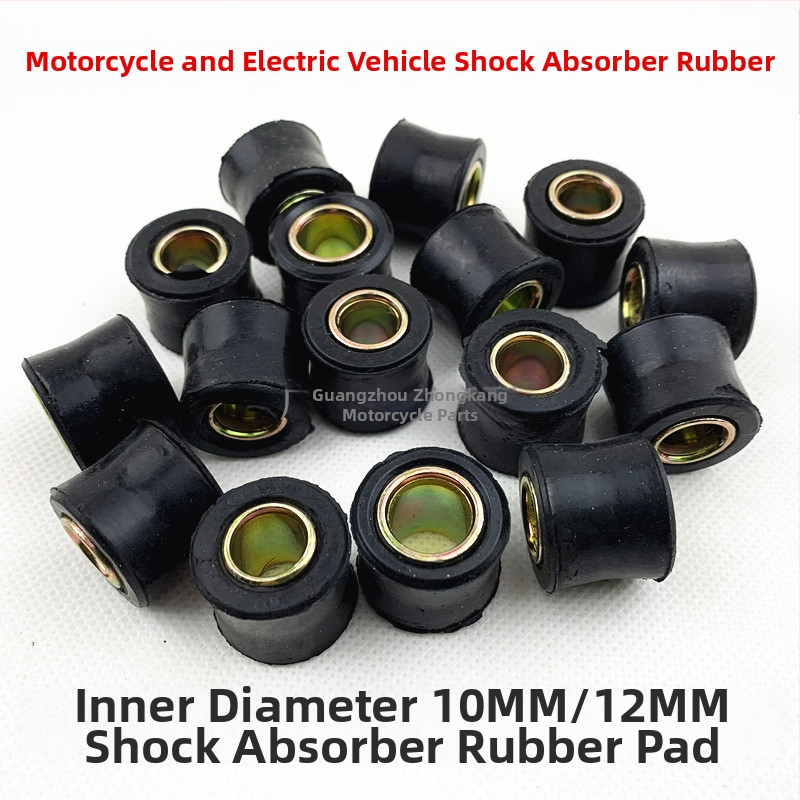 Задна гумена втулка за амортисьор на мотоциклет/мопед — QCDENG, модел 125