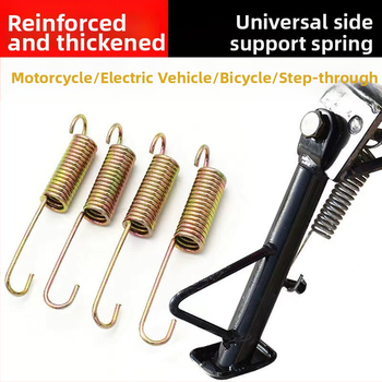 Странична опора за крак за електрически превозни средства – единична опора за мотоциклет (Категория: Tutorial)