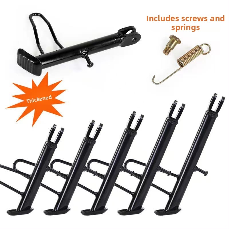 Странична опора за крак за електрически превозни средства – единична опора за мотоциклет (Категория: Tutorial)