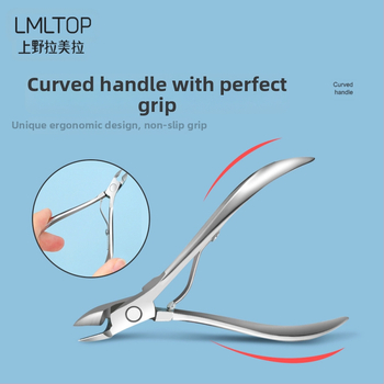 La Mira H812 clește pentru cuticule din oțel inoxidabil, instrument de manichiură