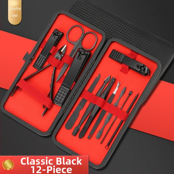 Σετ εργαλείων περιποίησης νυχιών από ανοξείδωτο ατσάλι, με κόπτη πετσίδων, 24 τεμάχια