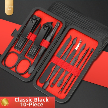 Σετ εργαλείων περιποίησης νυχιών από ανοξείδωτο ατσάλι, με κόπτη πετσίδων, 24 τεμάχια