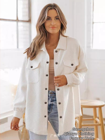 Дамска средно дълга кардиган-риза с ла-пел яка, дълги ръкави, солиден полиестер-еластан, колажни шевове