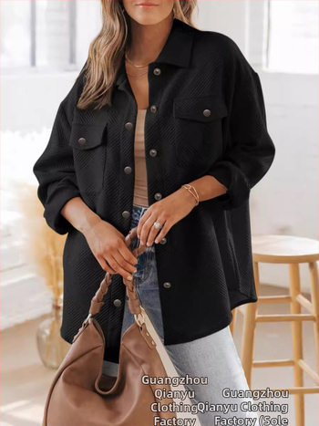 Дамска средно дълга кардиган-риза с ла-пел яка, дълги ръкави, солиден полиестер-еластан, колажни шевове