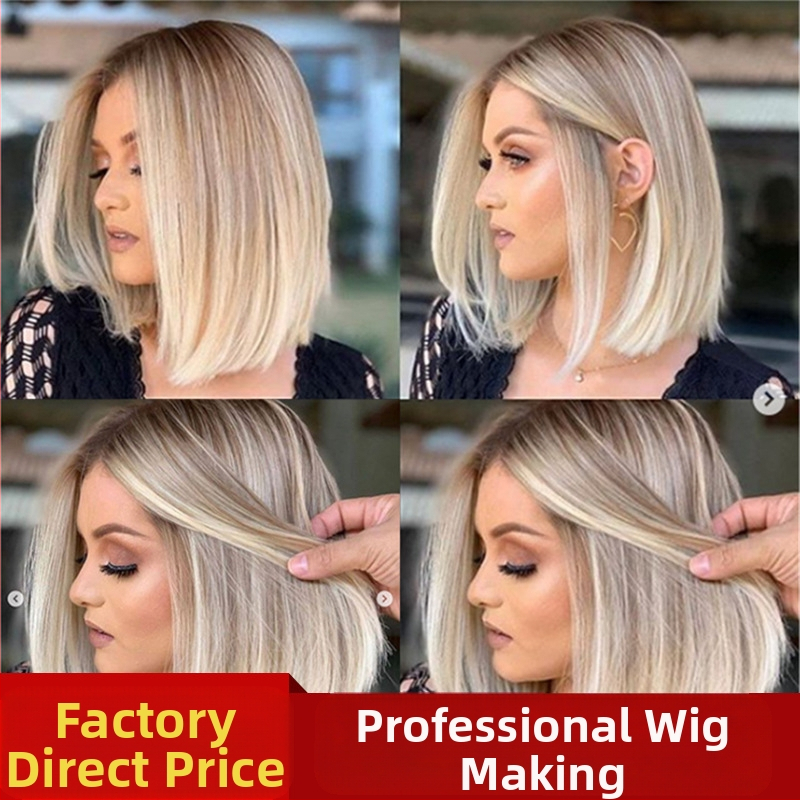 Перука с къса права коса, термоустойчиво влакно, модел F1161, механизъм, King Wing