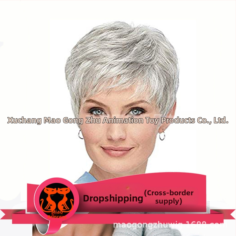 CPCOS 9075-4 Къса права перука за жени, високотемпературна нишка, наклонени челки, механизъм на обработка, промяна на прическа