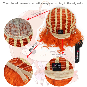 Аниме cosplay перука Мерида, принцеса Brave – термоустойчива коса, пухкави къдри, за cosplay