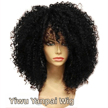 Комплект парик с къси къдрици - екзотичен стил, термоустойчива нишка, реалистичен изглед