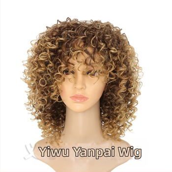 Комплект парик с къси къдрици - екзотичен стил, термоустойчива нишка, реалистичен изглед