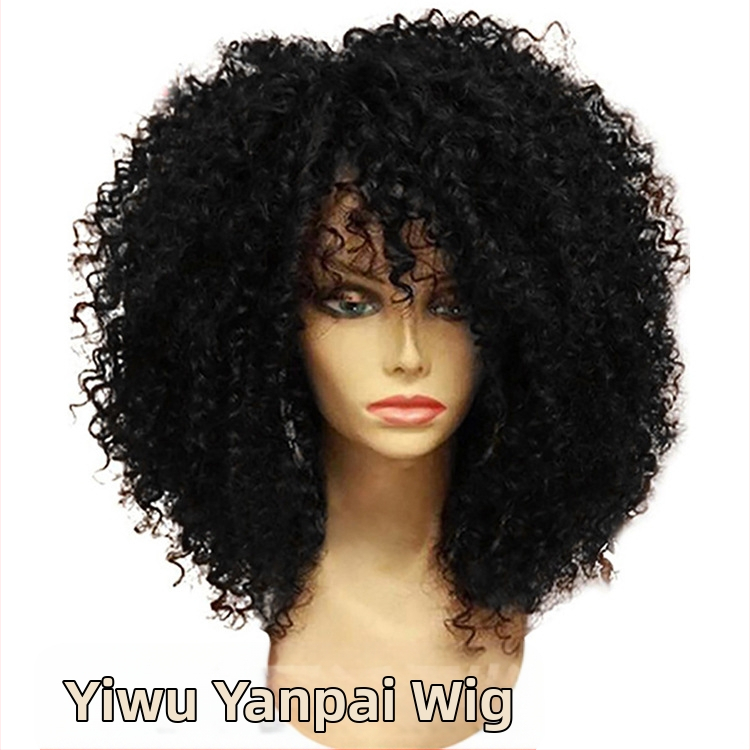 Комплект парик с къси къдрици - екзотичен стил, термоустойчива нишка, реалистичен изглед