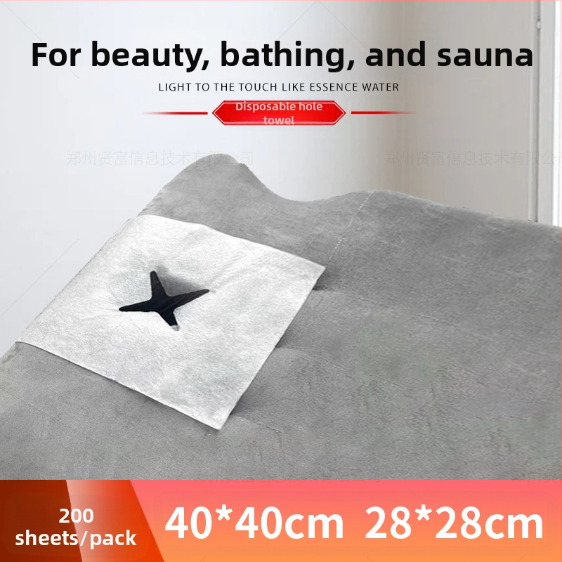 Еднократни салонни текстили: нетъкан текстил, прахозащитни, за възрастни, персонализируеми (Материал: нетъкан текстил; Функция: прахозащита; Приложение: възрастни; Персонализация: Да)