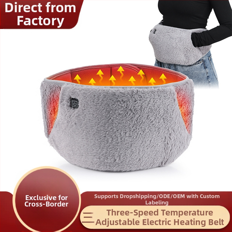 Grijani pojas za struk s USB, kristalno pliš, 5V/5W, 3 razine grijanja, 45-65°C