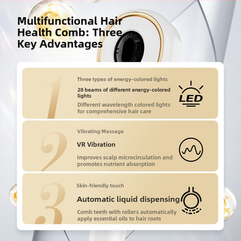 ЕМС микроелектрически вибрационен масажиращ гребен за коса - домашна употреба, модел 2024, 3 настройки