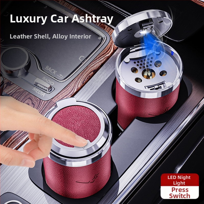 Автомобилен пепелник с луксозен кожено-алюминиев корпус, LED нощно осветление, 3D метален дизайн, бутон за натискане, около 200 g, за автомобил и дом