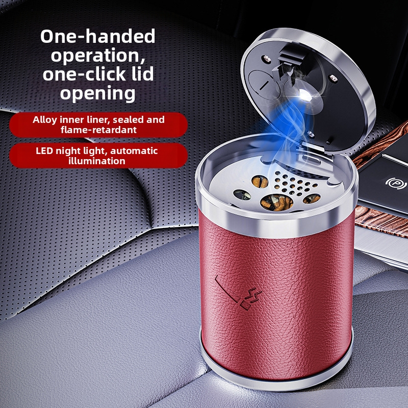 Автомобилен пепелник с луксозен кожено-алюминиев корпус, LED нощно осветление, 3D метален дизайн, бутон за натискане, около 200 g, за автомобил и дом