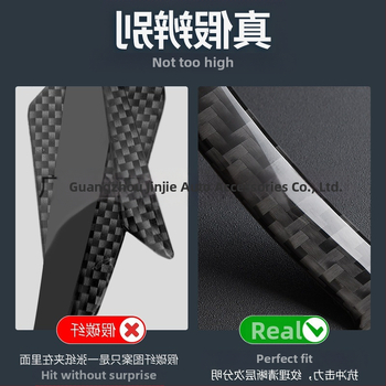 Антиударна лента за врата на автомобил – декоративна и защитна с висока температурна устойчивост, износоустойчивост и корозионна устойчивост