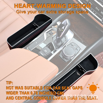 Θήκη αποθήκευσης για το κενό ανάμεσα στα καθίσματα αυτοκινήτου – πλαστικό, εγκατάσταση με κλικ, τοποθέτηση στο κέντρο του καθίσματος, δυνατότητα εκτύπωσης λογότυπου, προσαρμοσμένη επεξεργασία