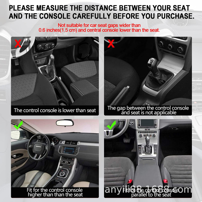 Автомобилен органайзер за пролука между седалките – пластмасов, монтаж чрез щракване, за средата на седалката, възможност за печат на лого, персонализирана обработка