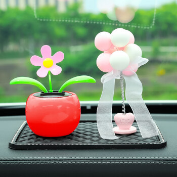 Plastikinis vidaus automobilio dekoras centrinei konsolei, saulėgrąžų motyvas, paprastas stilius, prekinis ženklas 1