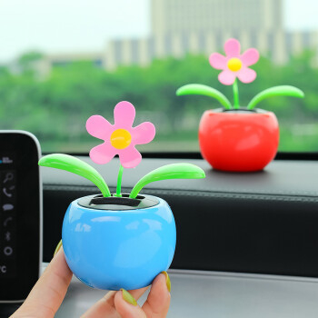 Plastikinis vidaus automobilio dekoras centrinei konsolei, saulėgrąžų motyvas, paprastas stilius, prekinis ženklas 1