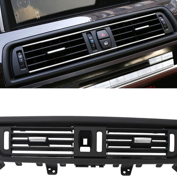 BMW 5 Series А/C въздушен изход панел с решетка за вентилация и монтажен инструмент — модел 64229166885, марка Wofan