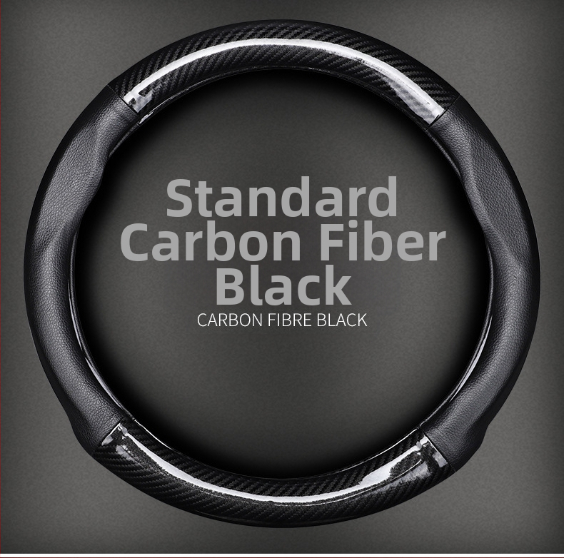 Покритие за волан на Volkswagen с карбонова текстура и Ultrafilm кожа | Четири сезона | Подходящо за всички модели VW